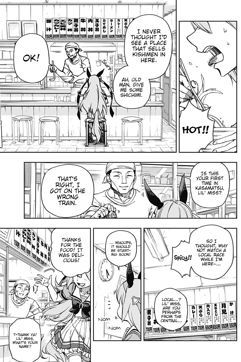 Read Uma Musume Cinderella Gray Manga Online