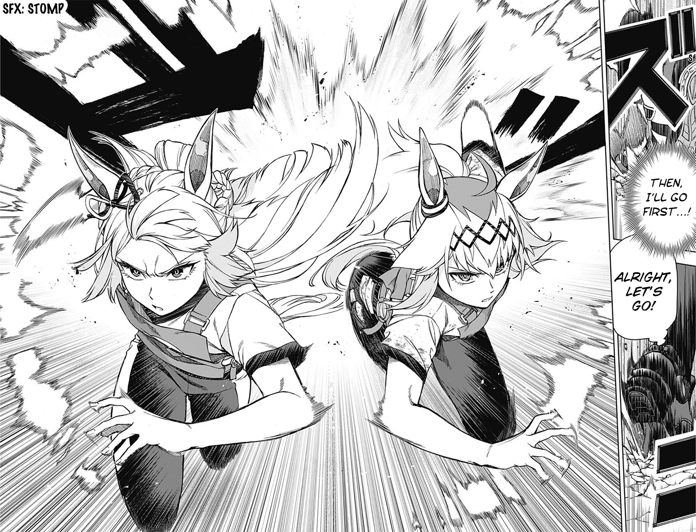 Read Uma Musume Cinderella Gray Manga Online