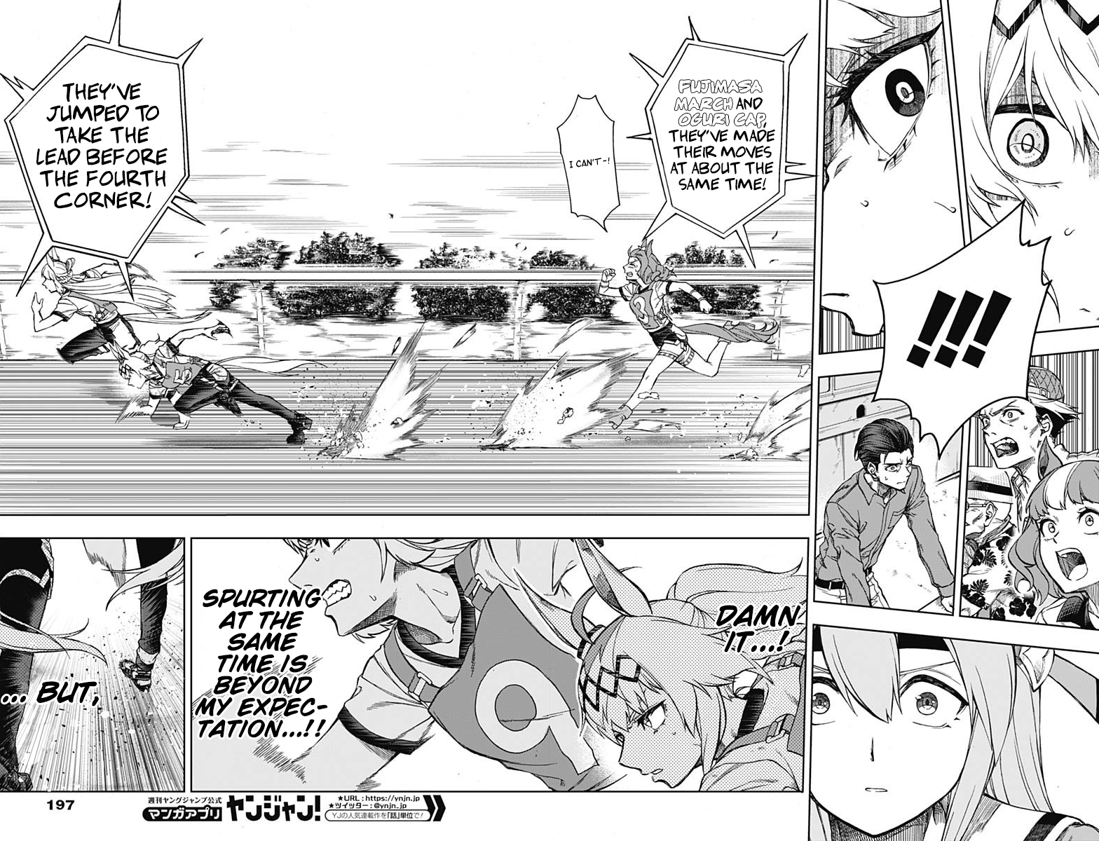 Read Uma Musume Cinderella Gray Manga Online