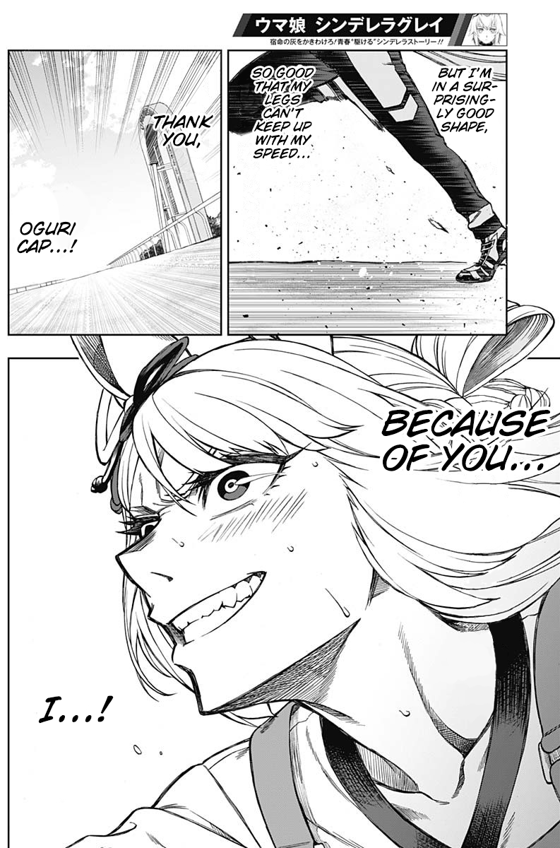 Read Uma Musume Cinderella Gray Manga Online