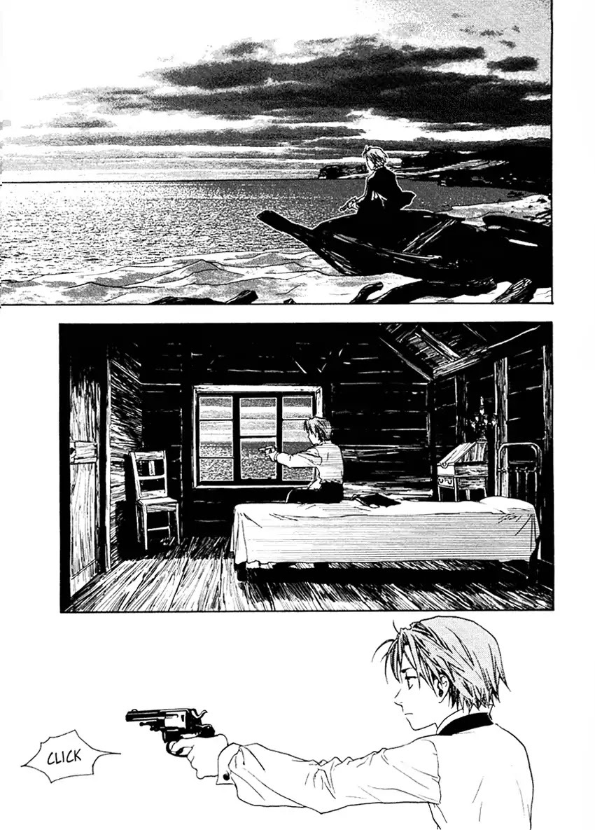 Read Under the Rose Manga Online