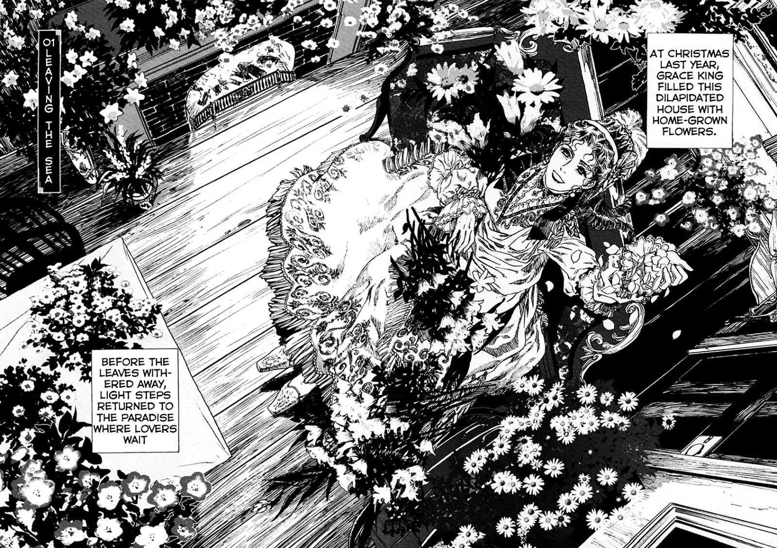 Read Under the Rose Manga Online