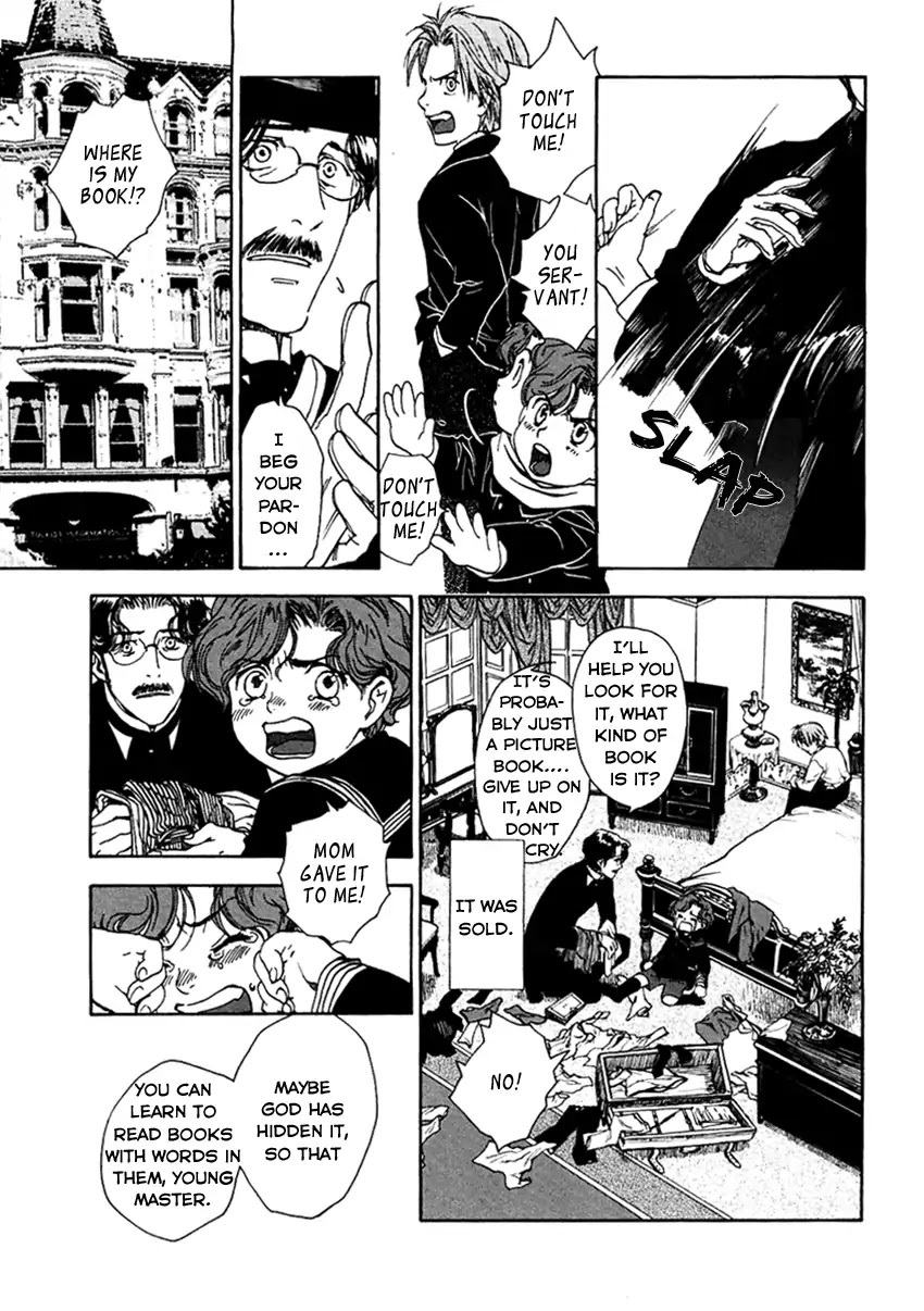 Read Under the Rose Manga Online