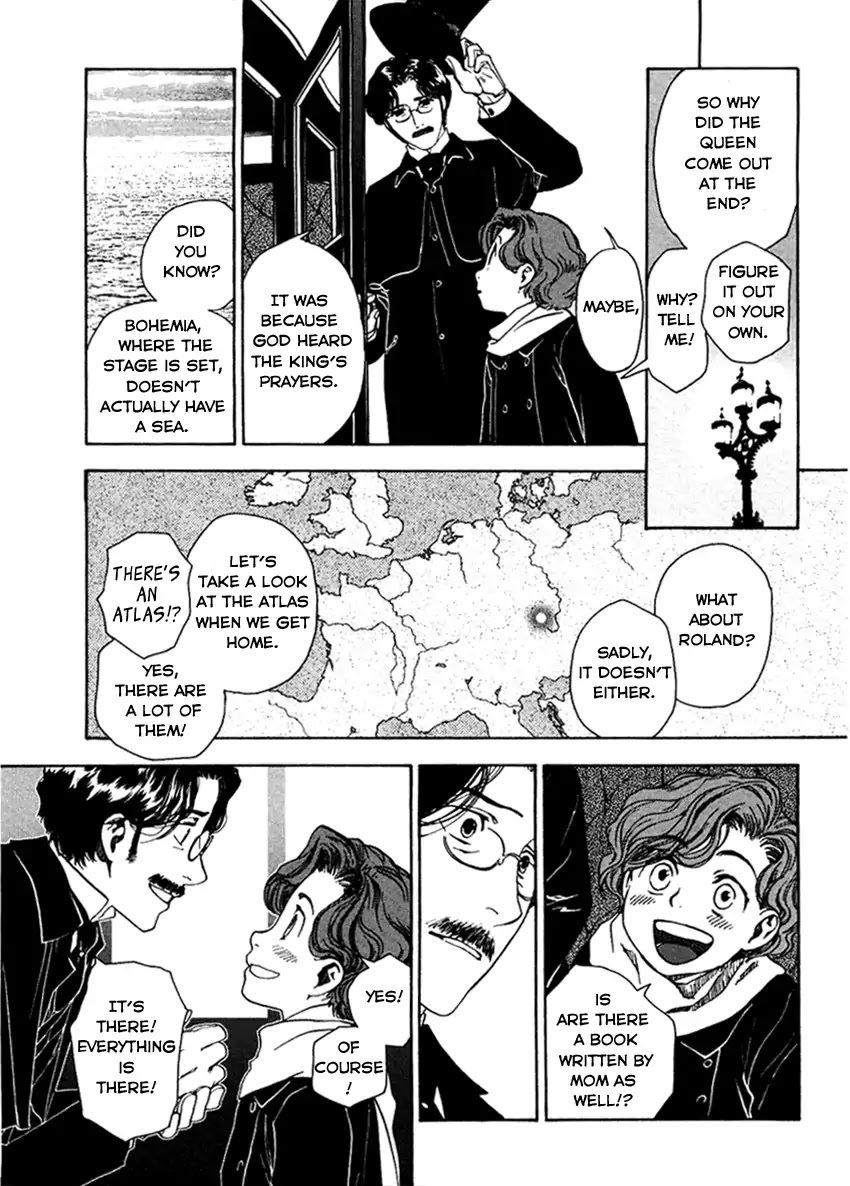 Read Under the Rose Manga Online