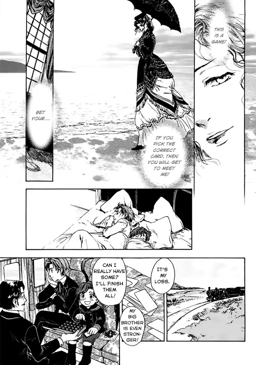 Read Under the Rose Manga Online