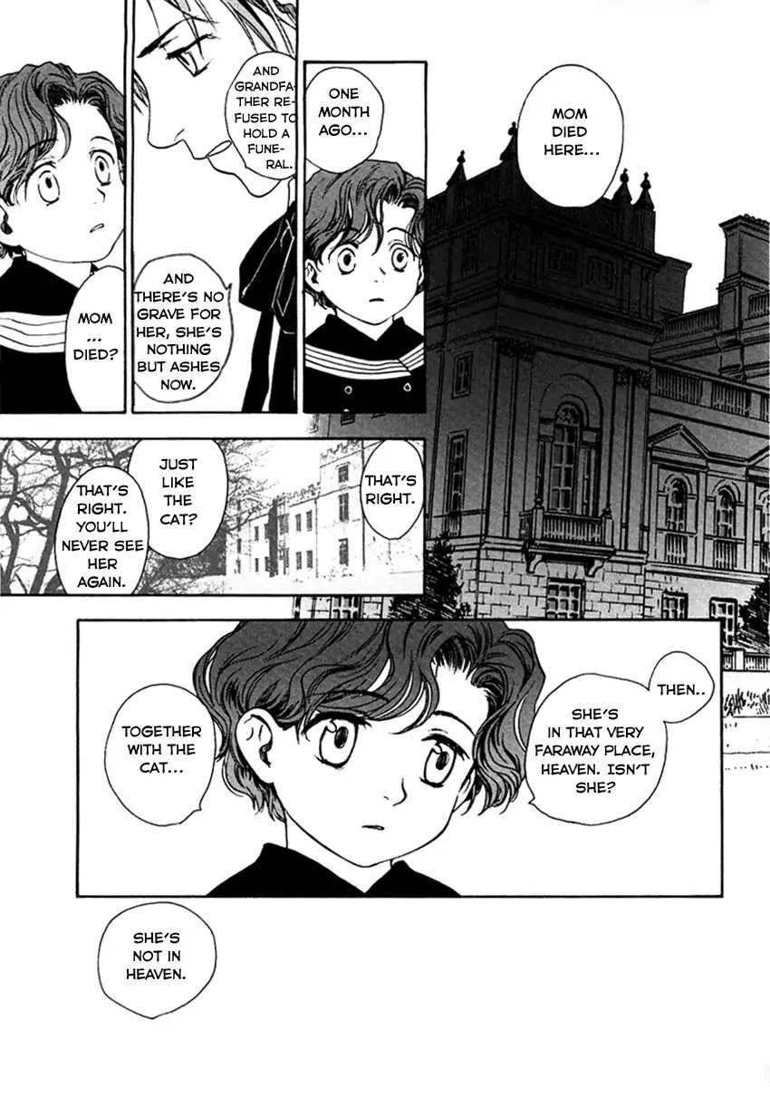 Read Under the Rose Manga Online