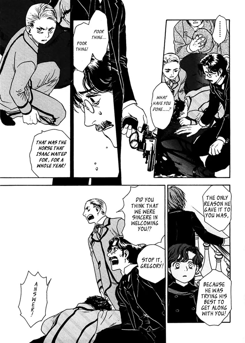 Read Under the Rose Manga Online