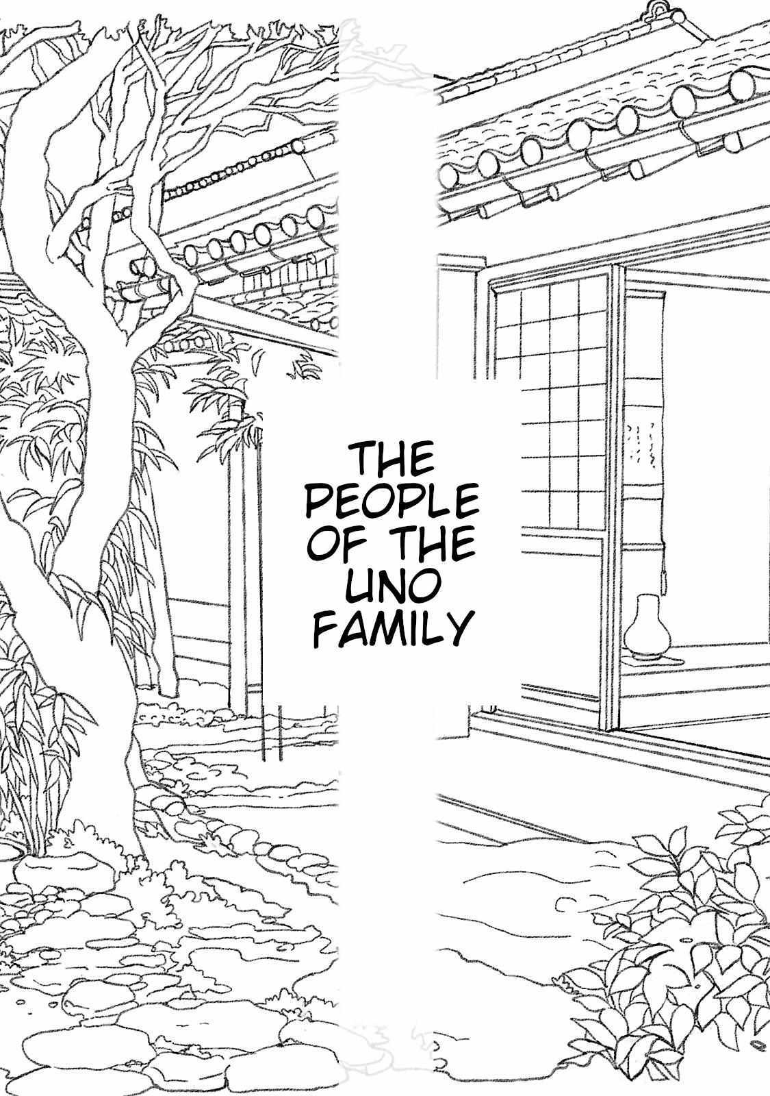 Read Uno-ke no Hitobito Manga Online