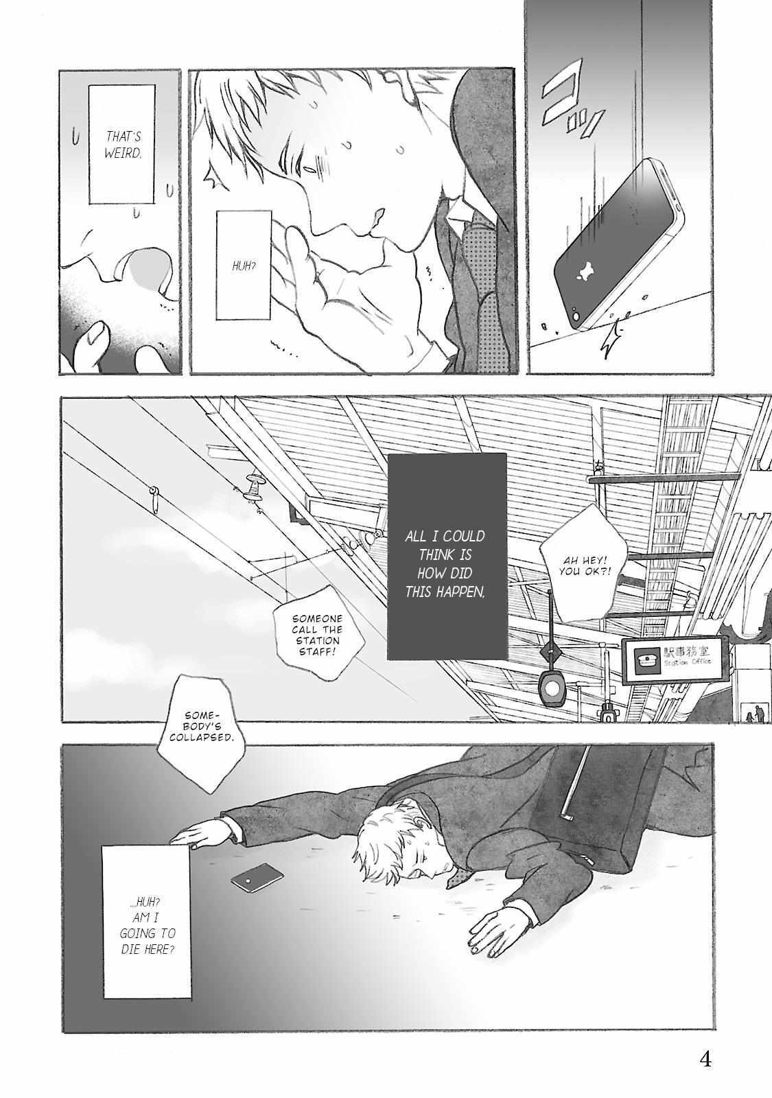 Read Uno-ke no Hitobito Manga Online