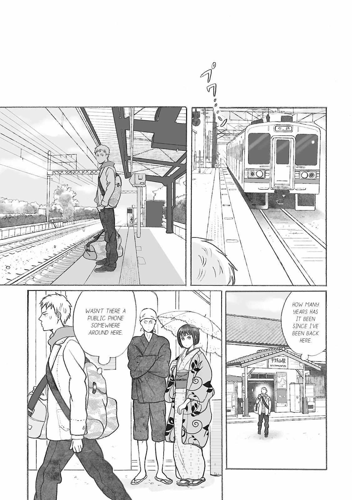 Read Uno-ke no Hitobito Manga Online