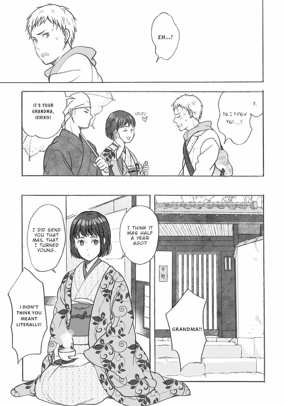 Read Uno-ke no Hitobito Manga Online