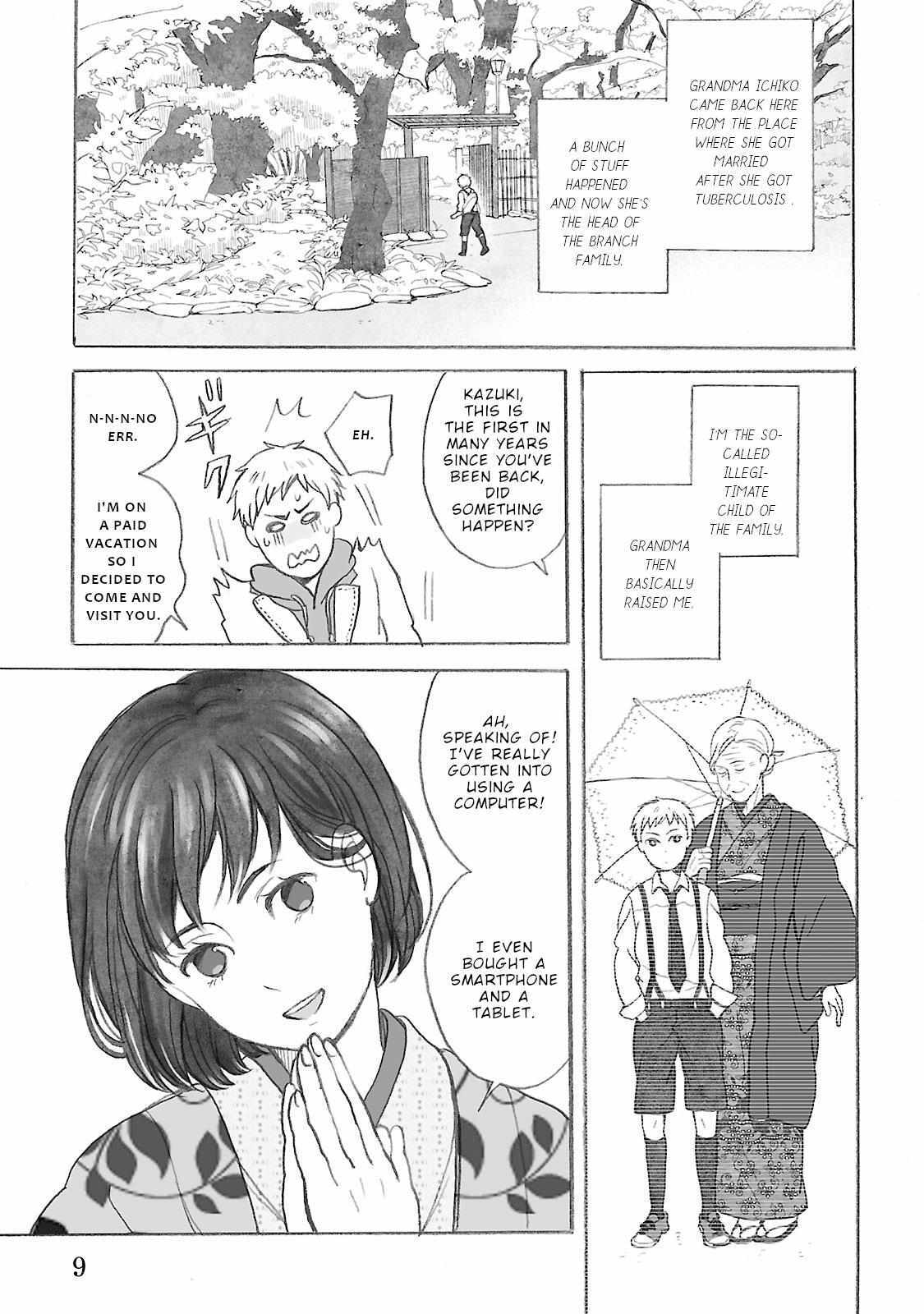 Read Uno-ke no Hitobito Manga Online