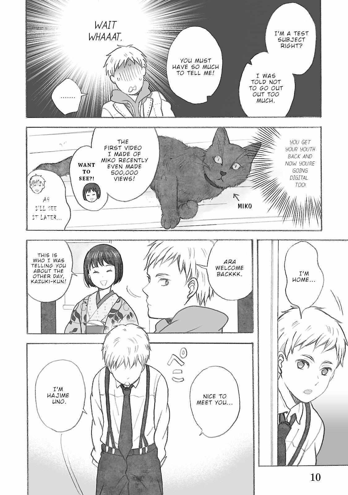 Read Uno-ke no Hitobito Manga Online