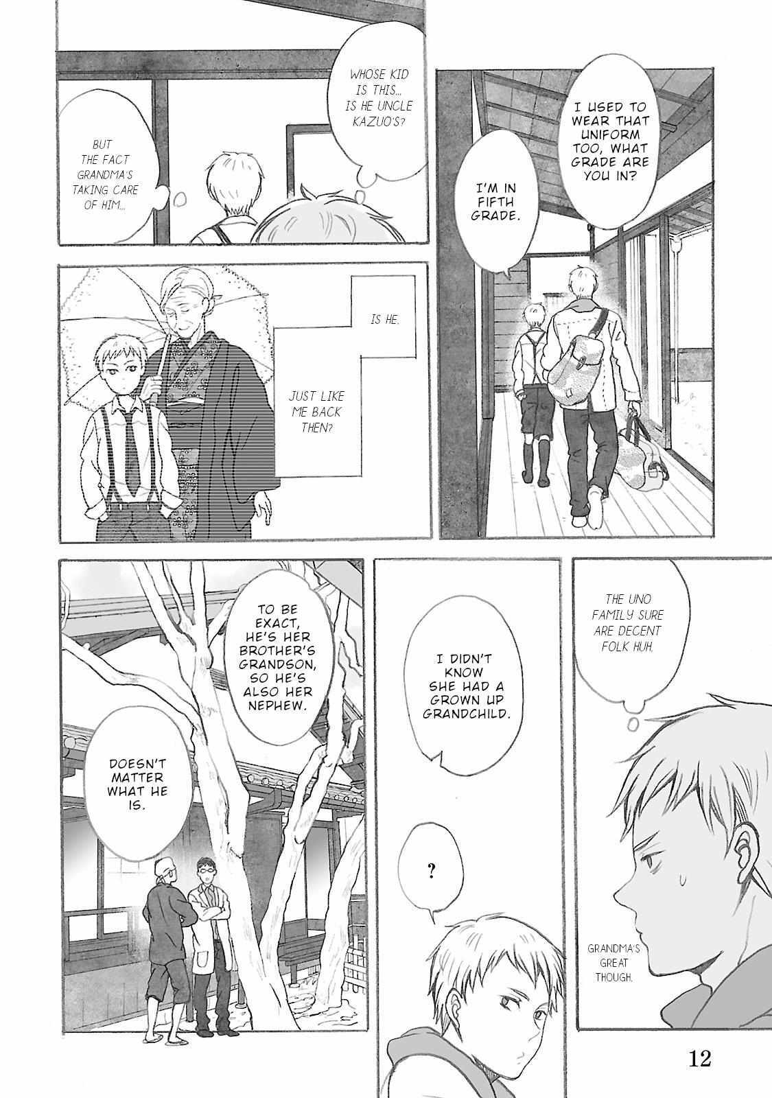 Read Uno-ke no Hitobito Manga Online