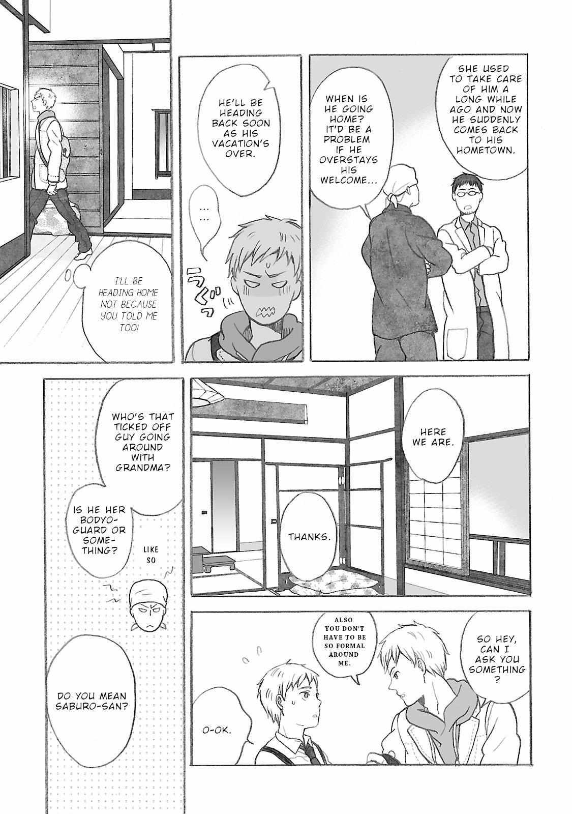 Read Uno-ke no Hitobito Manga Online