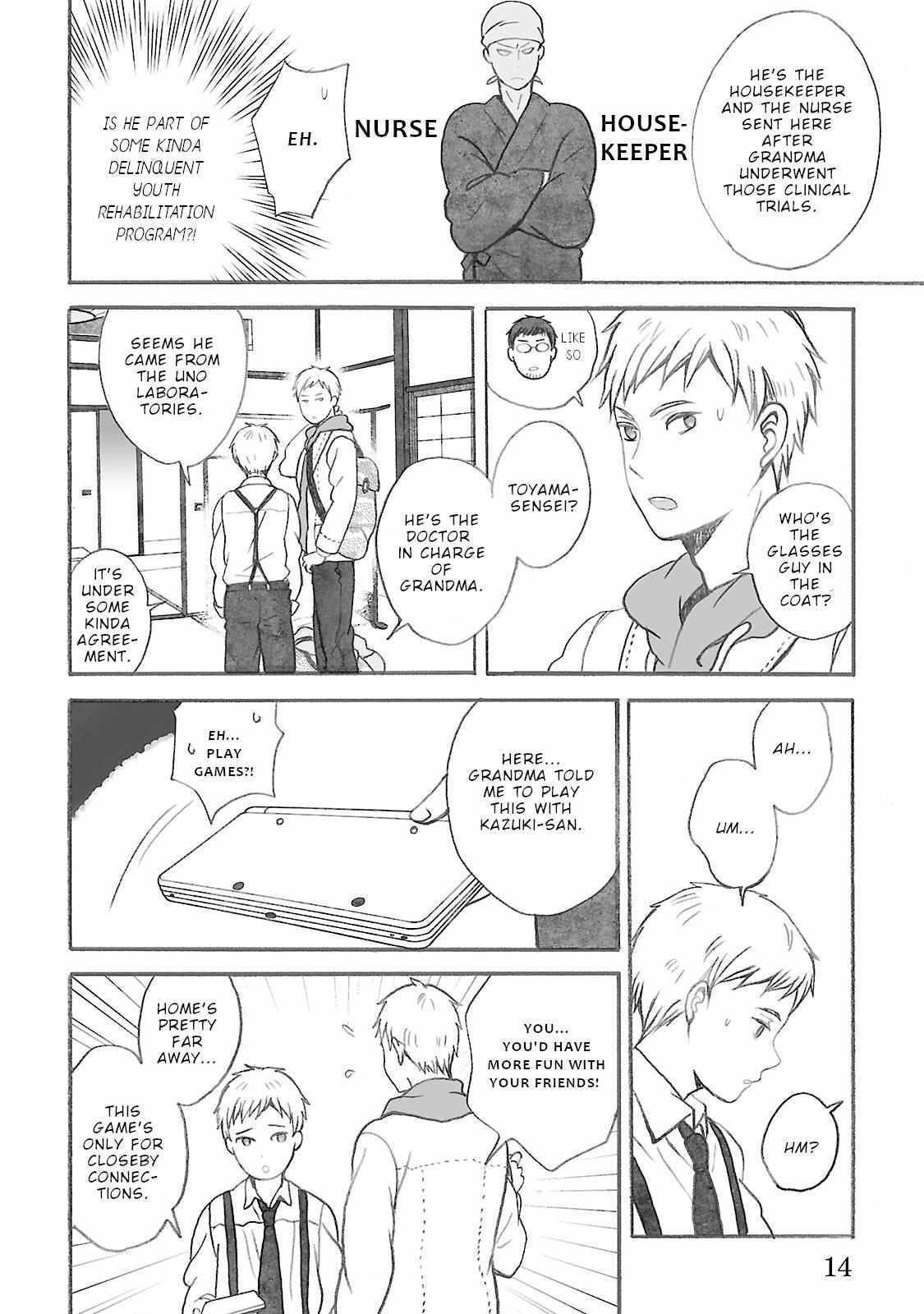 Read Uno-ke no Hitobito Manga Online