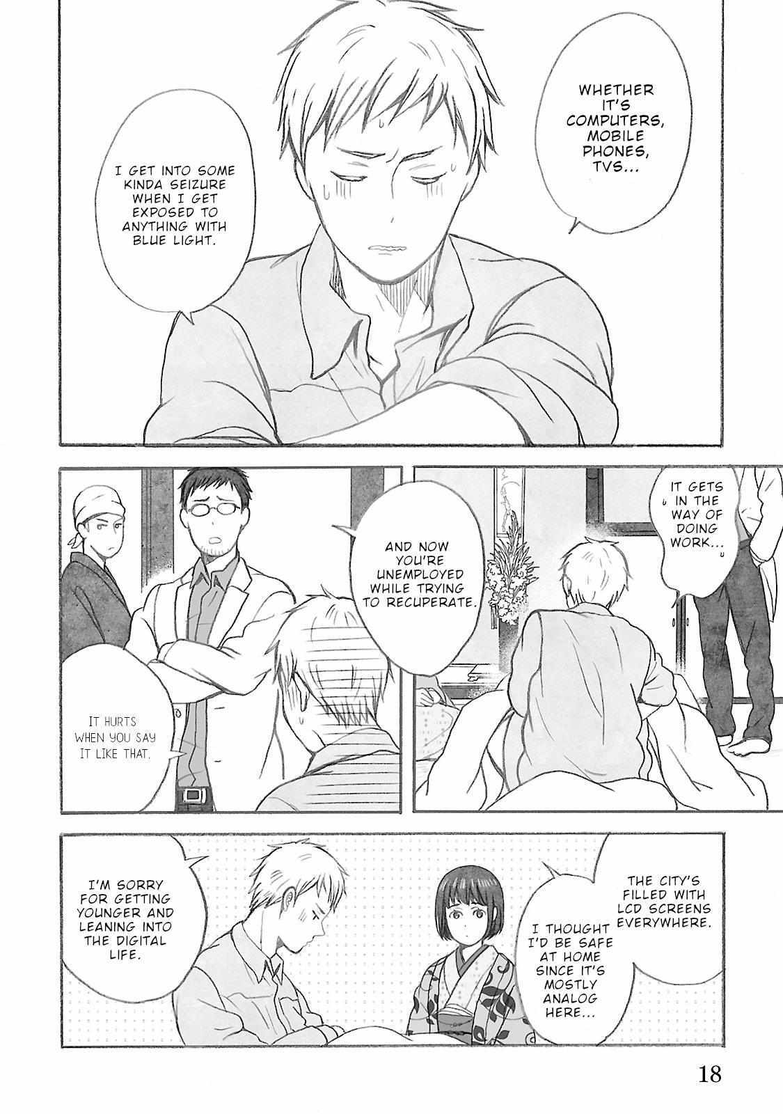 Read Uno-ke no Hitobito Manga Online