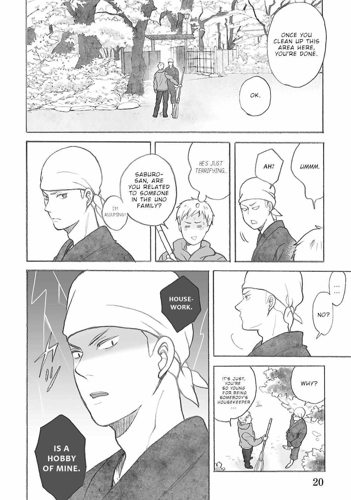 Read Uno-ke no Hitobito Manga Online