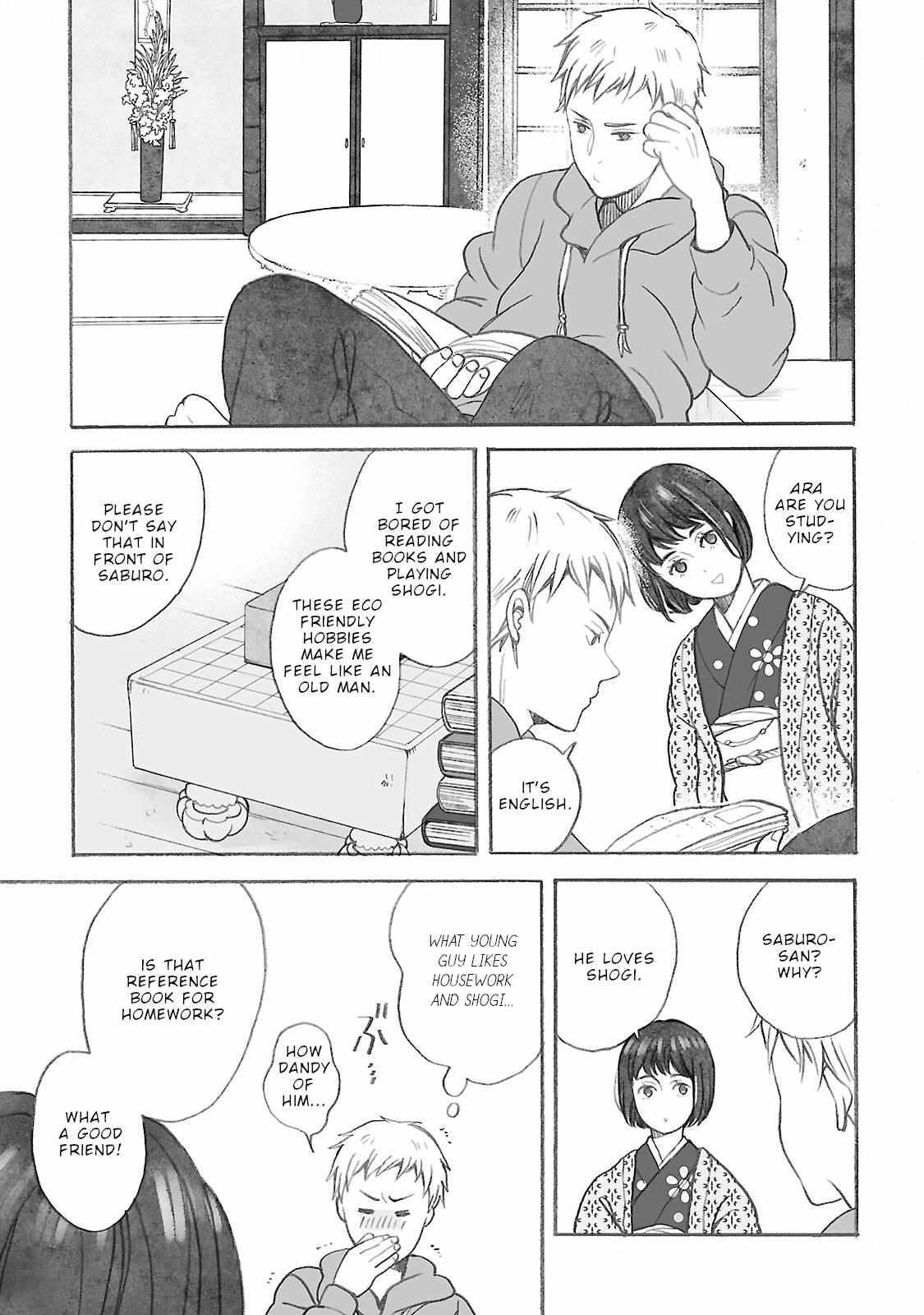 Read Uno-ke no Hitobito Manga Online