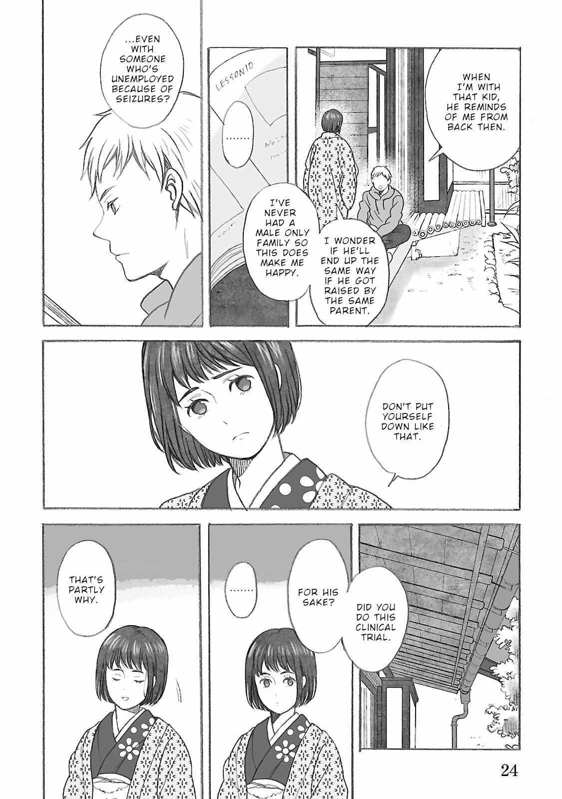 Read Uno-ke no Hitobito Manga Online