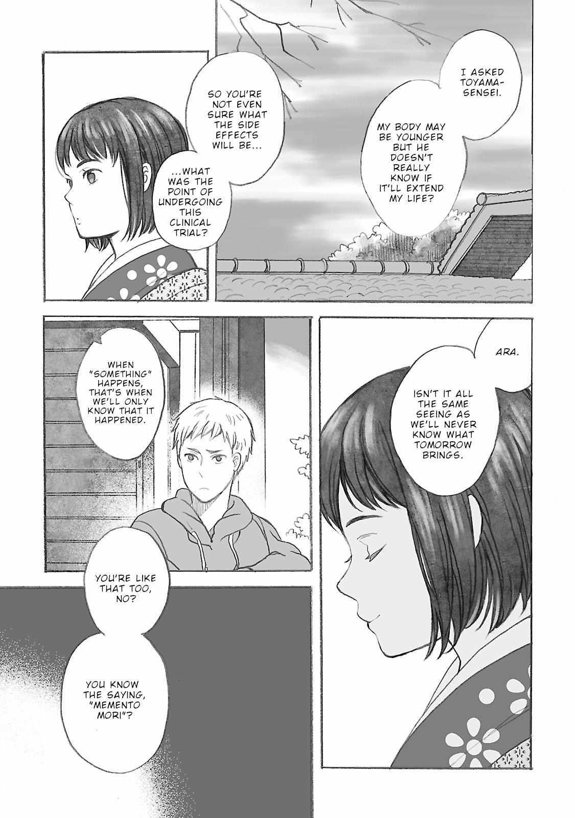 Read Uno-ke no Hitobito Manga Online