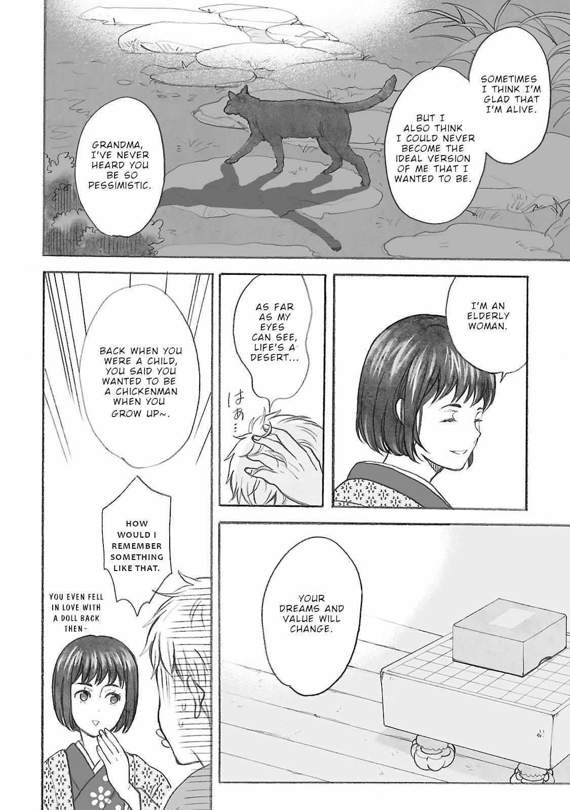 Read Uno-ke no Hitobito Manga Online