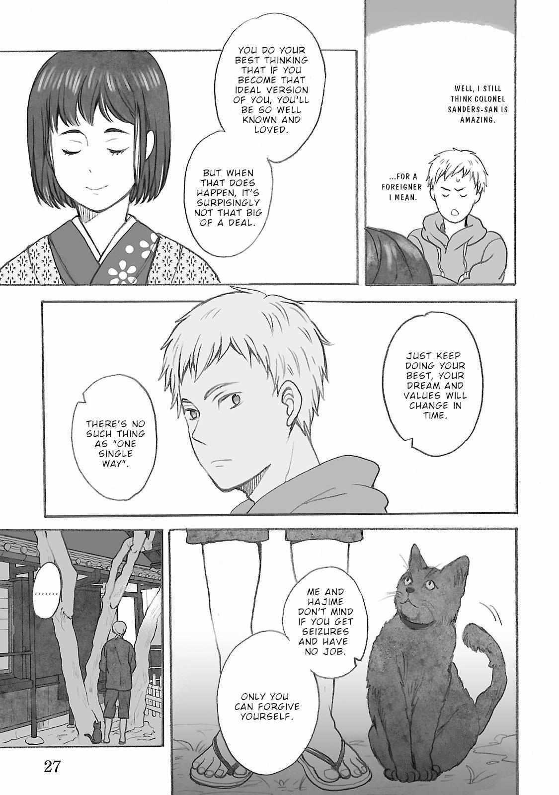 Read Uno-ke no Hitobito Manga Online