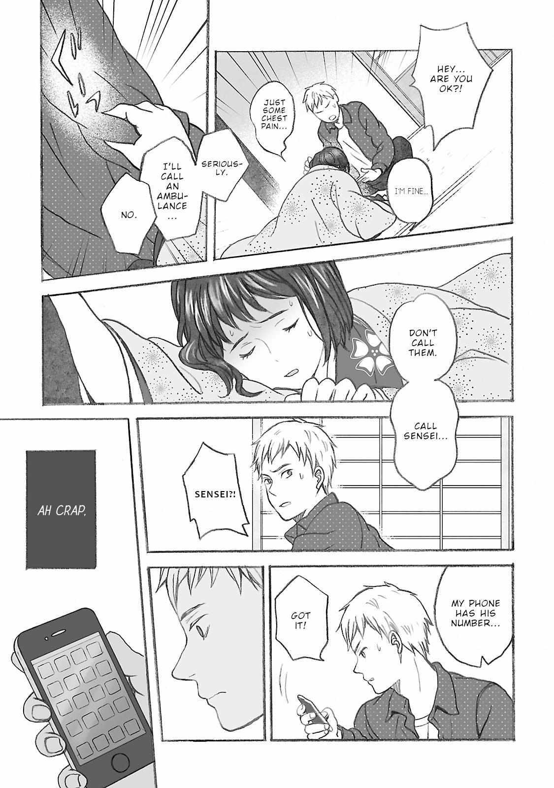 Read Uno-ke no Hitobito Manga Online