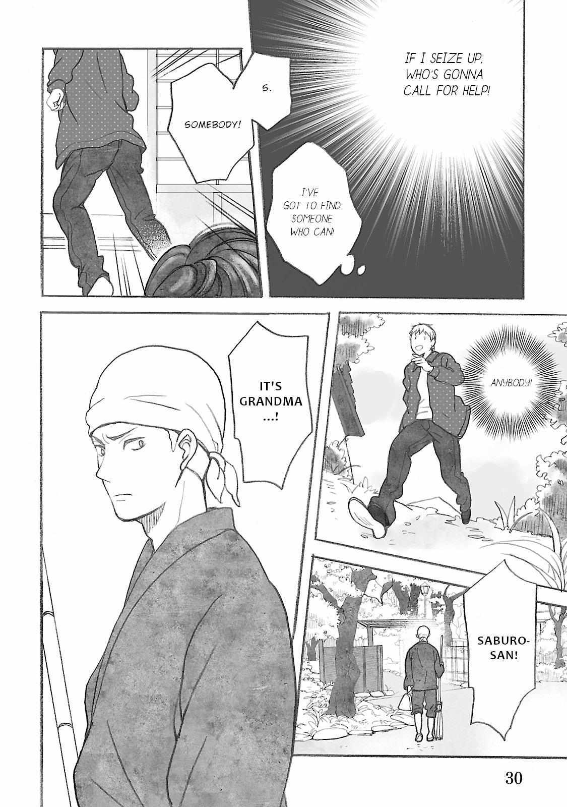 Read Uno-ke no Hitobito Manga Online