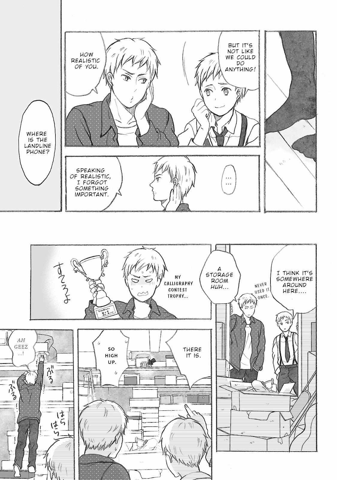 Read Uno-ke no Hitobito Manga Online