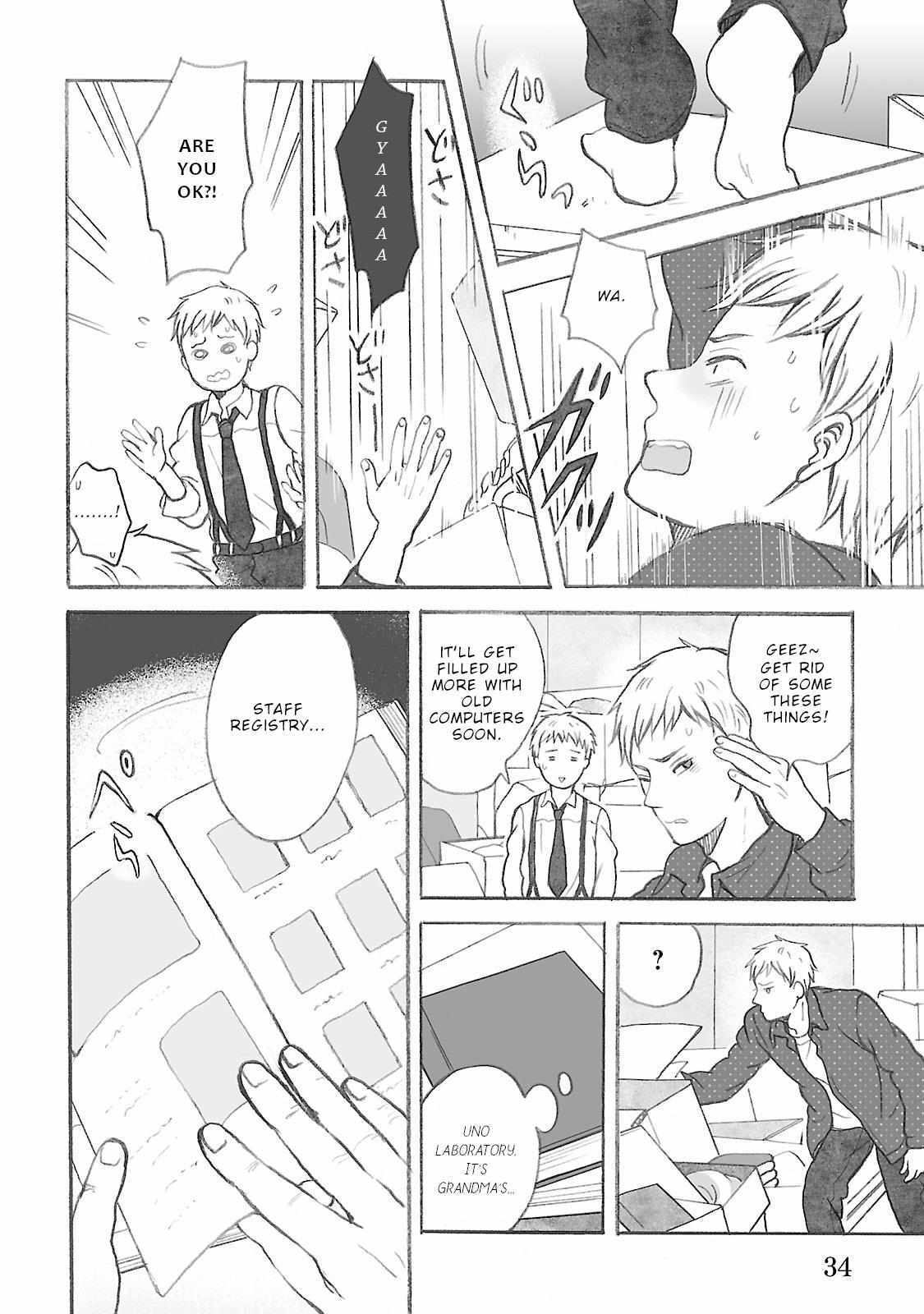 Read Uno-ke no Hitobito Manga Online