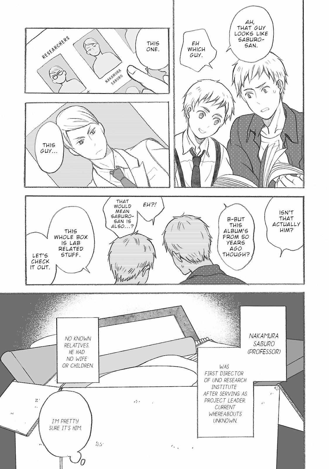 Read Uno-ke no Hitobito Manga Online