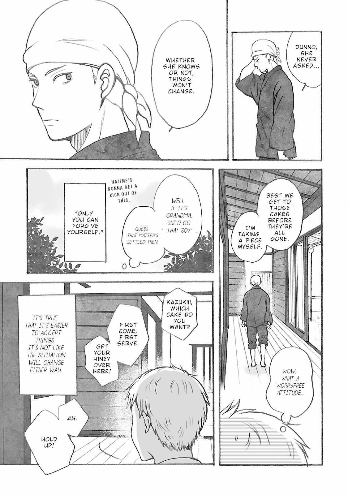 Read Uno-ke no Hitobito Manga Online