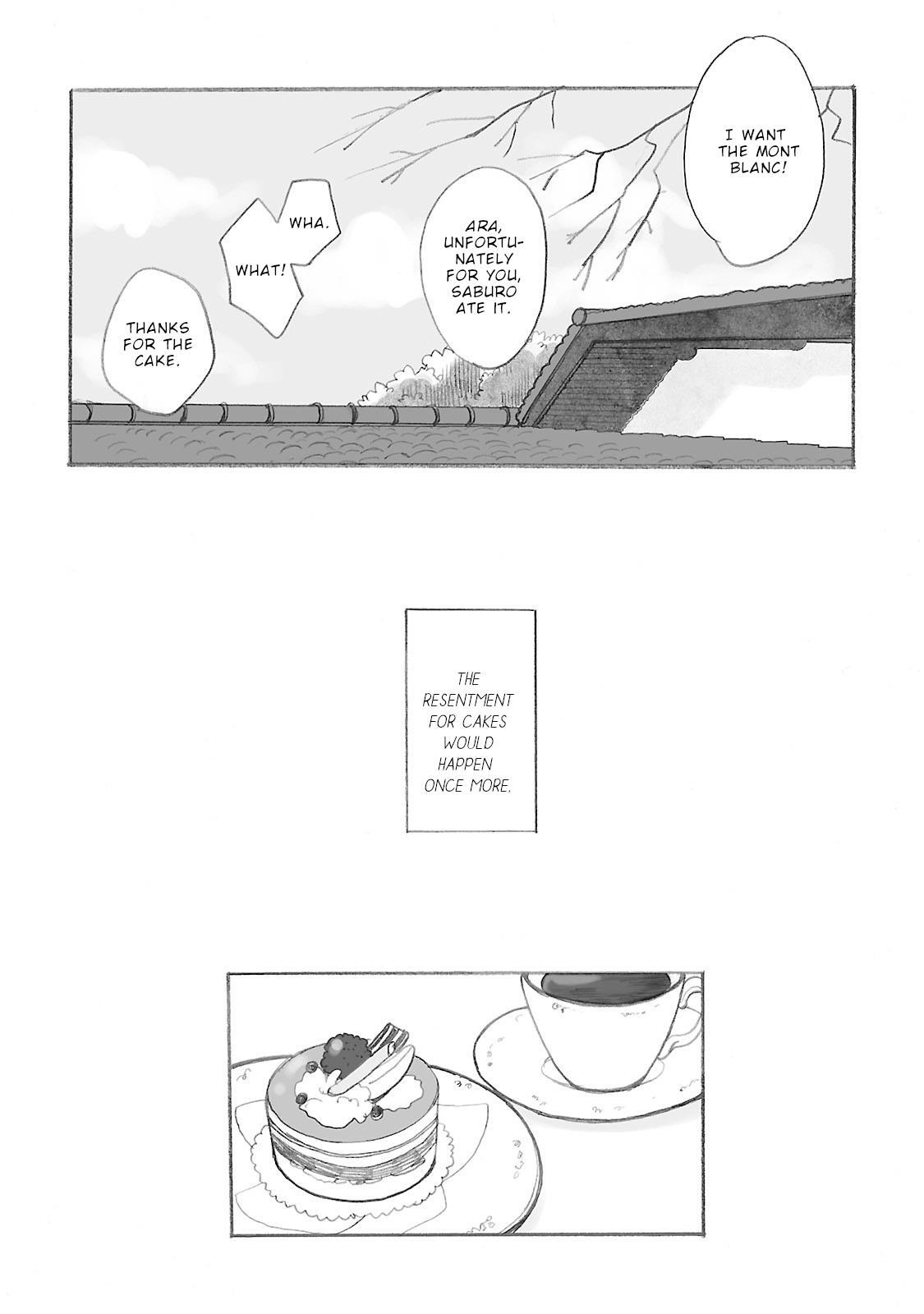 Read Uno-ke no Hitobito Manga Online