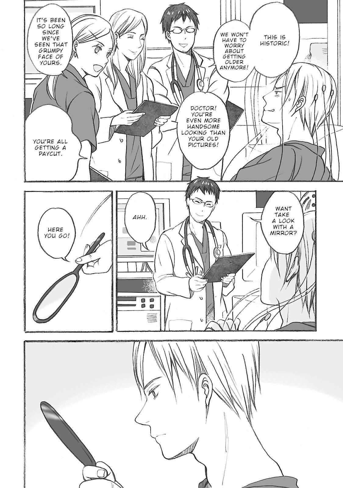 Read Uno-ke no Hitobito Manga Online