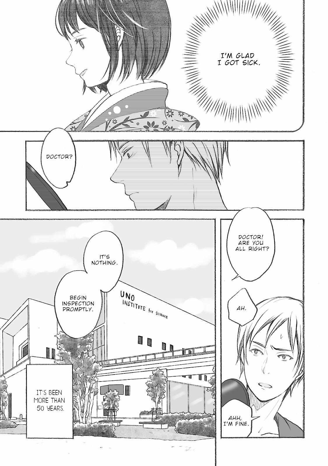 Read Uno-ke no Hitobito Manga Online