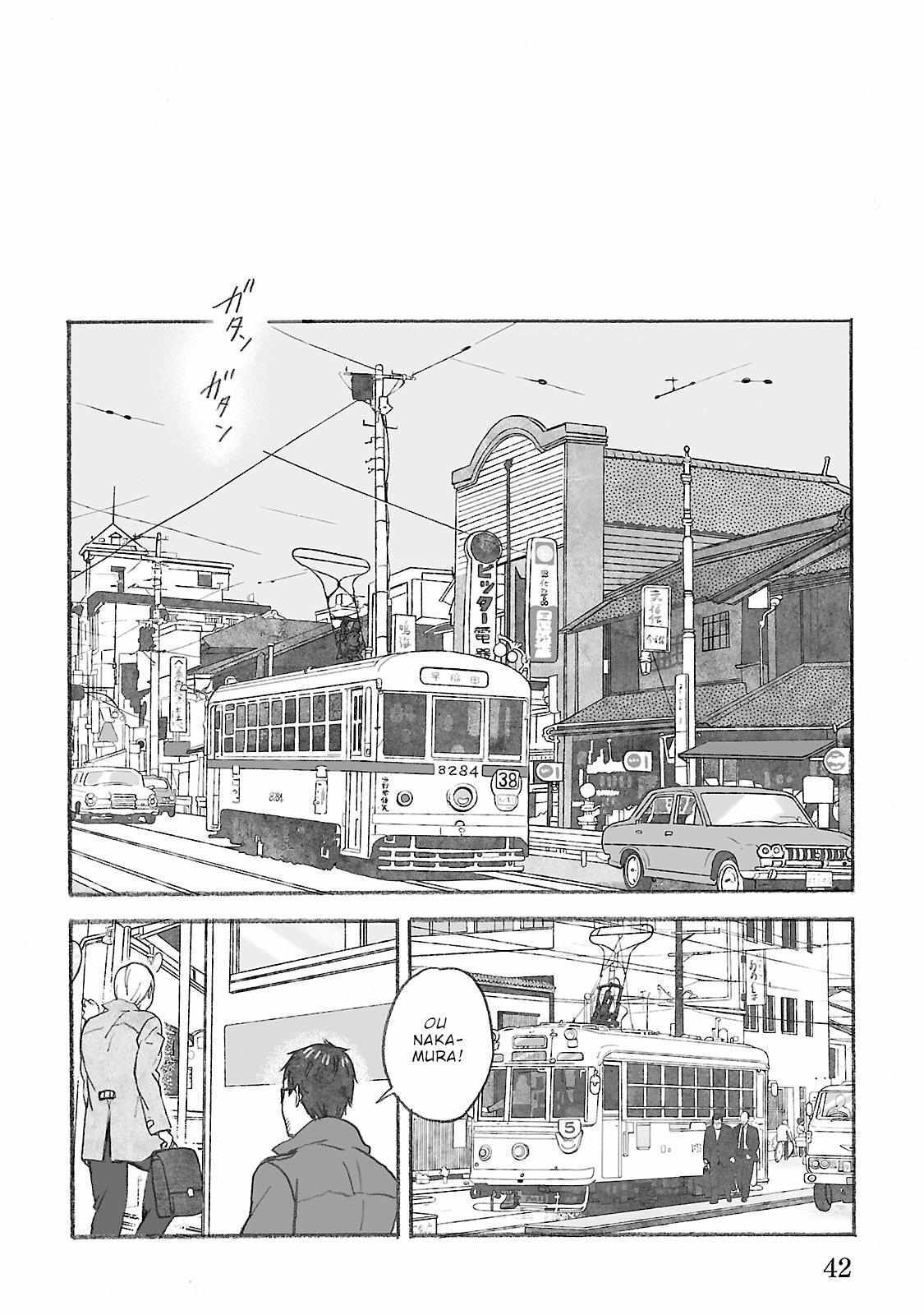 Read Uno-ke no Hitobito Manga Online