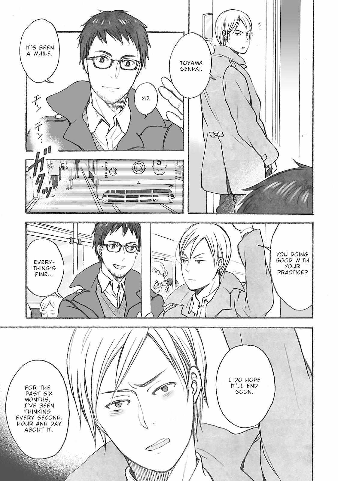 Read Uno-ke no Hitobito Manga Online