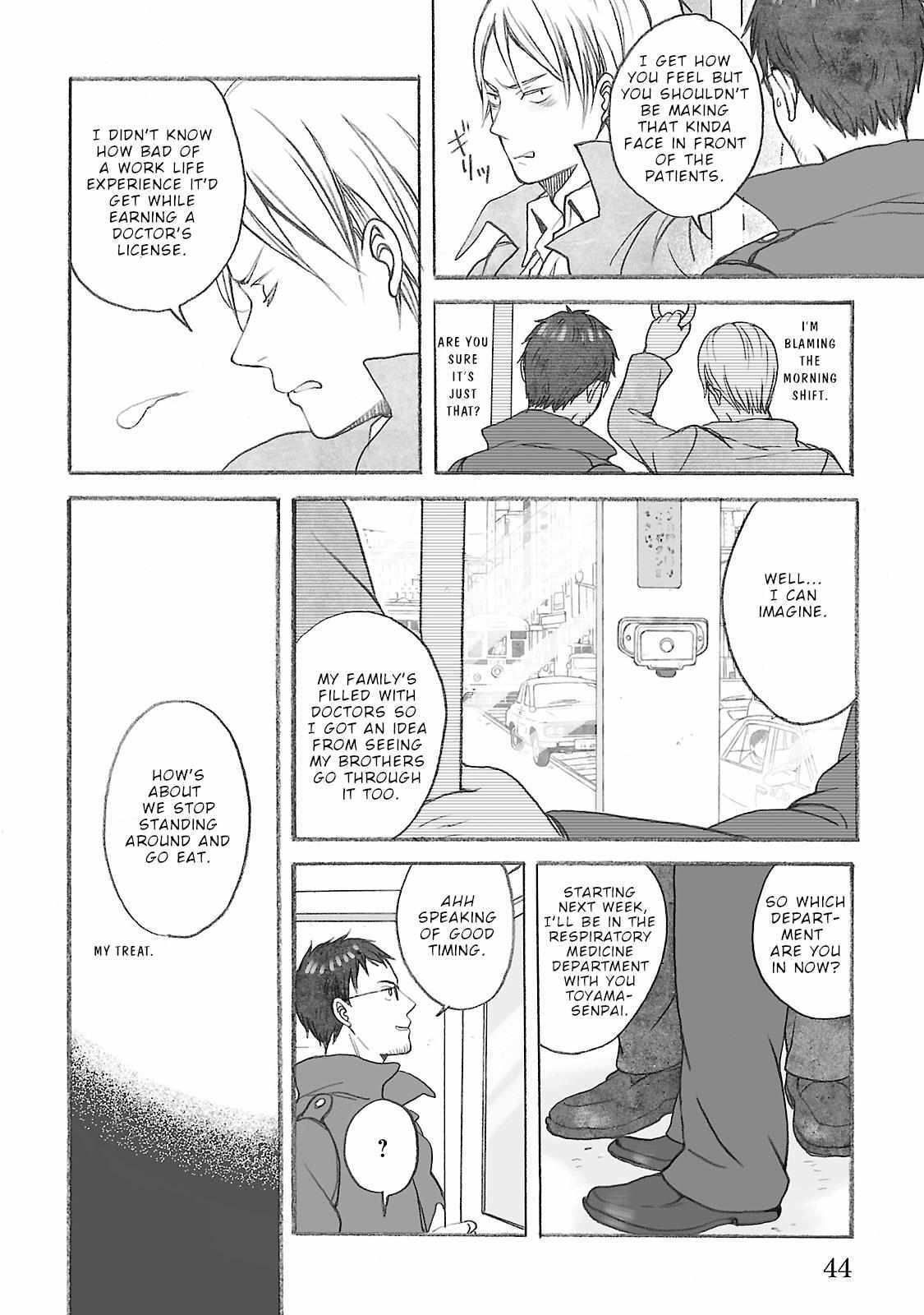 Read Uno-ke no Hitobito Manga Online