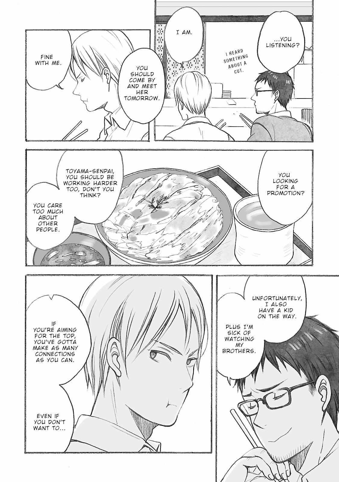 Read Uno-ke no Hitobito Manga Online