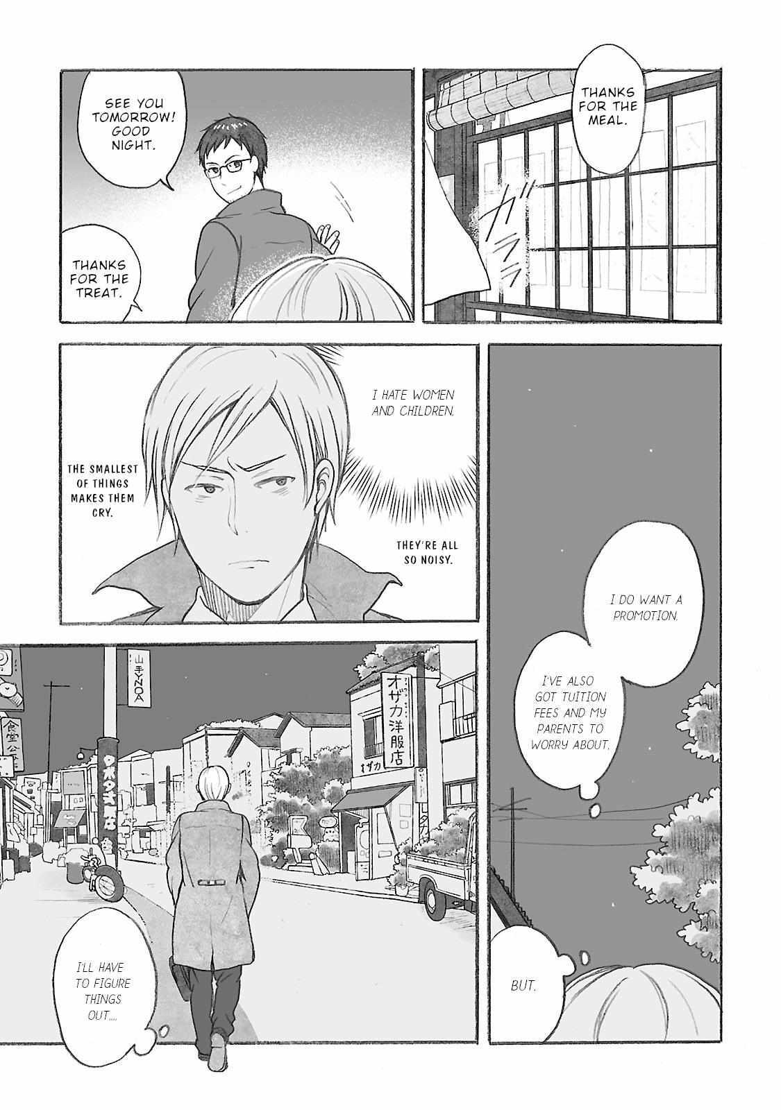 Read Uno-ke no Hitobito Manga Online