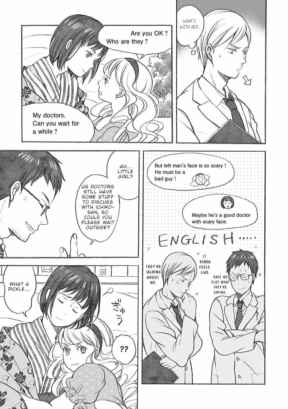 Read Uno-ke no Hitobito Manga Online