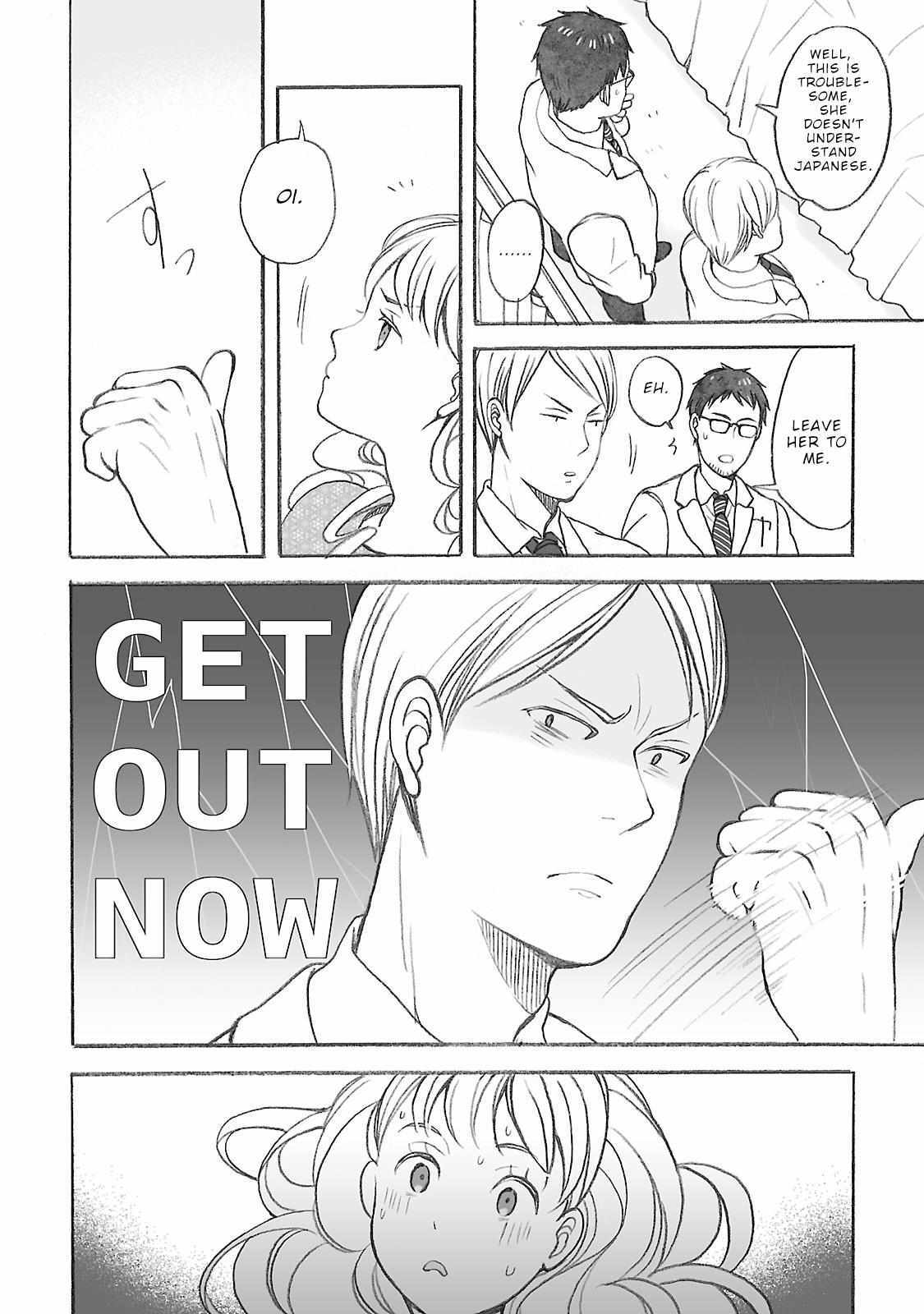 Read Uno-ke no Hitobito Manga Online