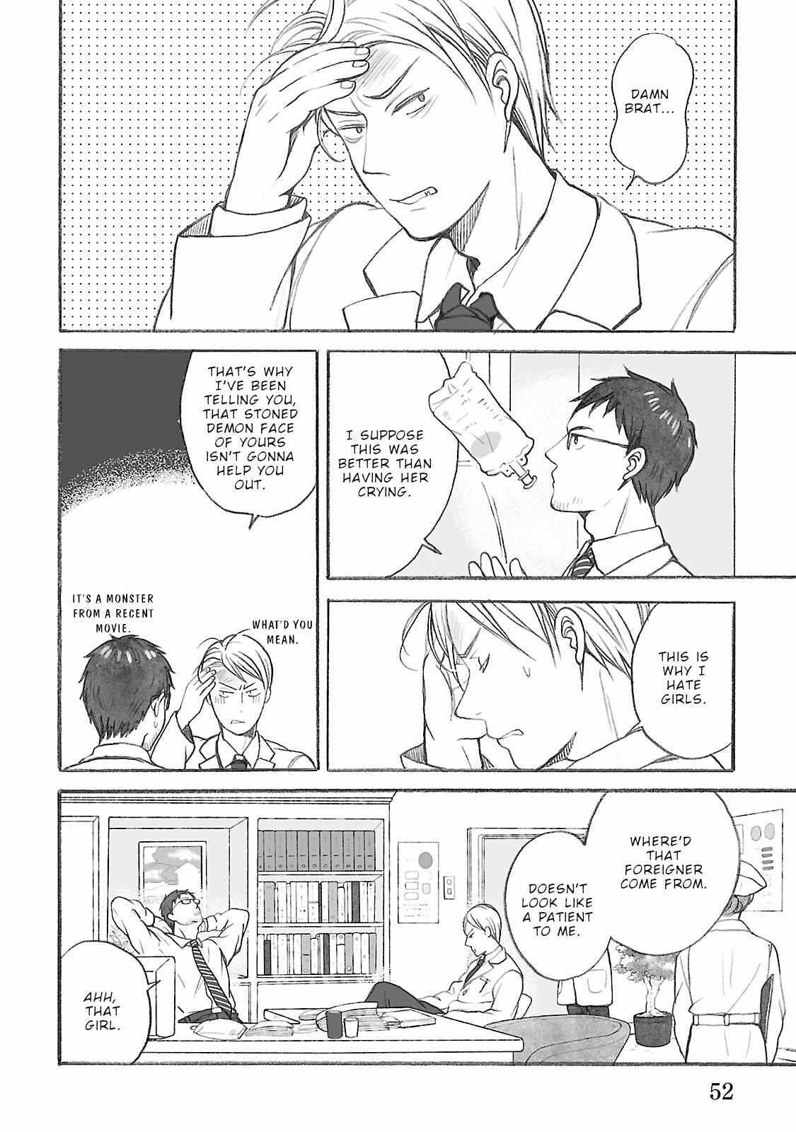 Read Uno-ke no Hitobito Manga Online