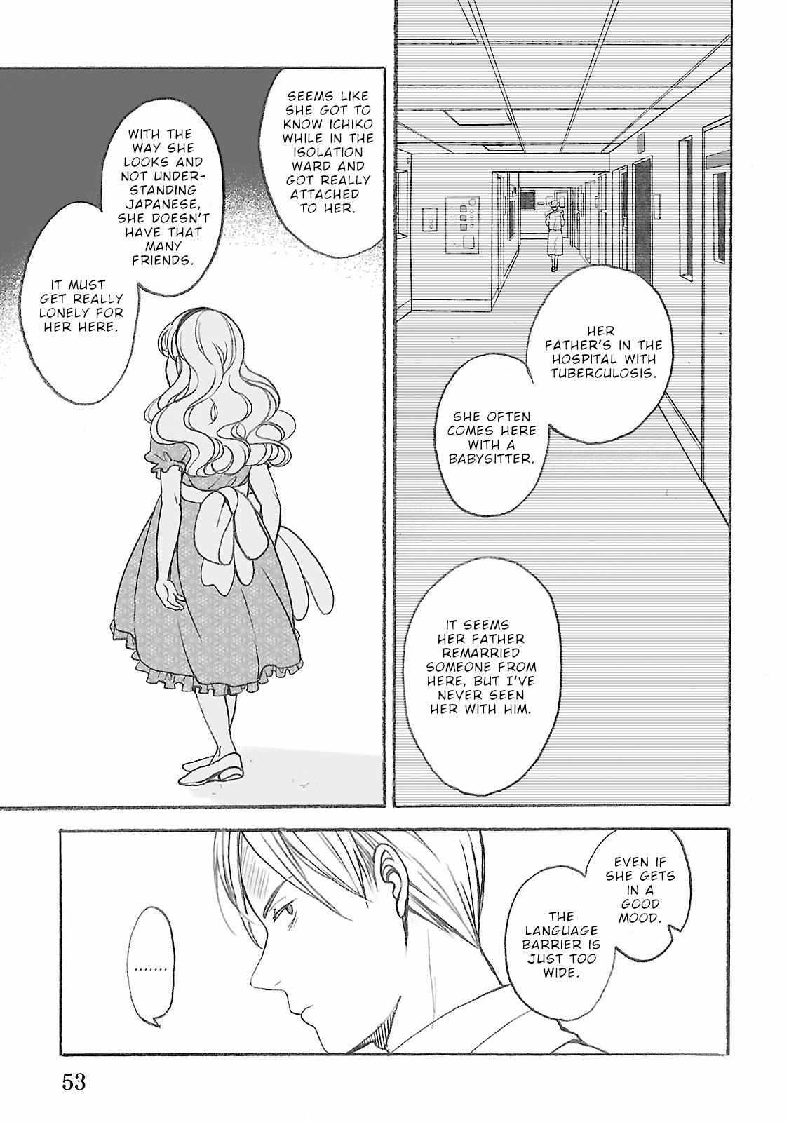 Read Uno-ke no Hitobito Manga Online