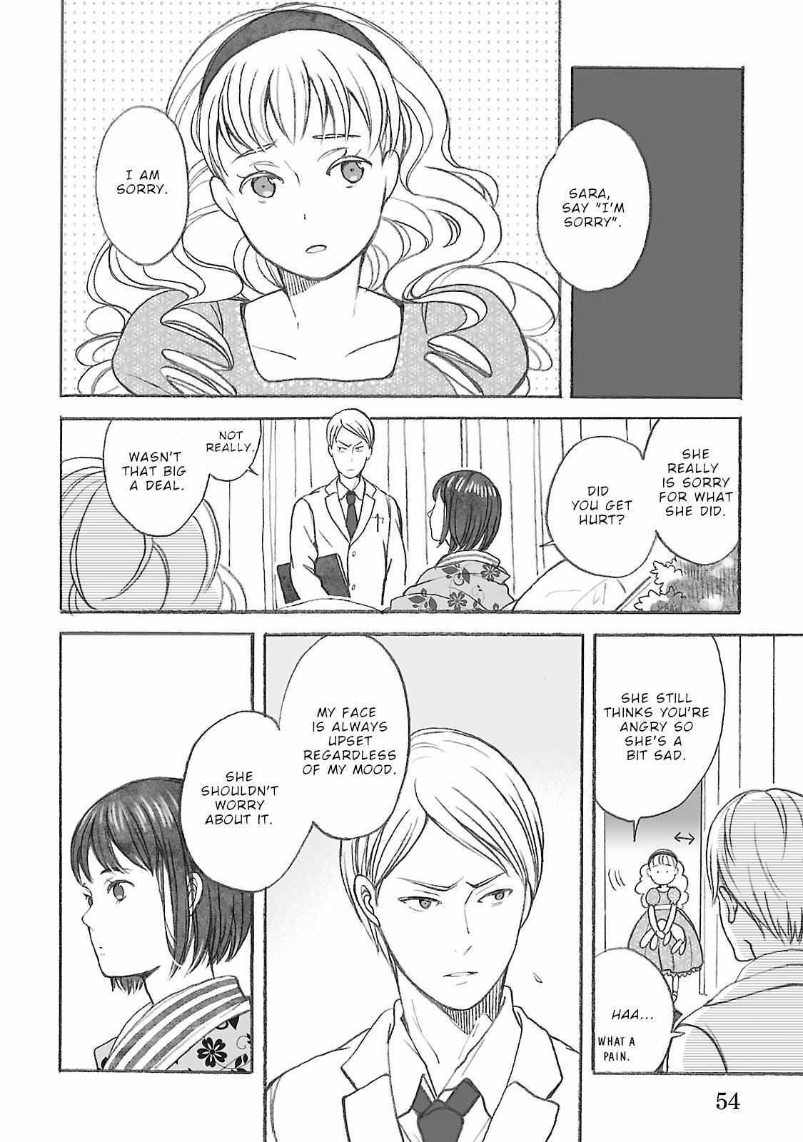 Read Uno-ke no Hitobito Manga Online