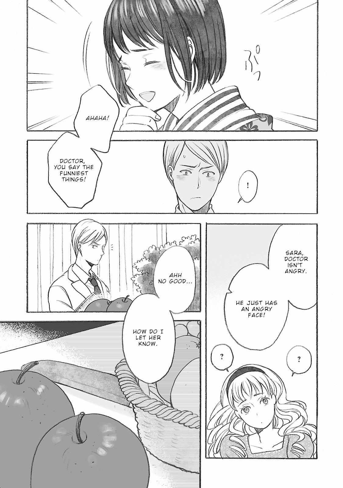 Read Uno-ke no Hitobito Manga Online