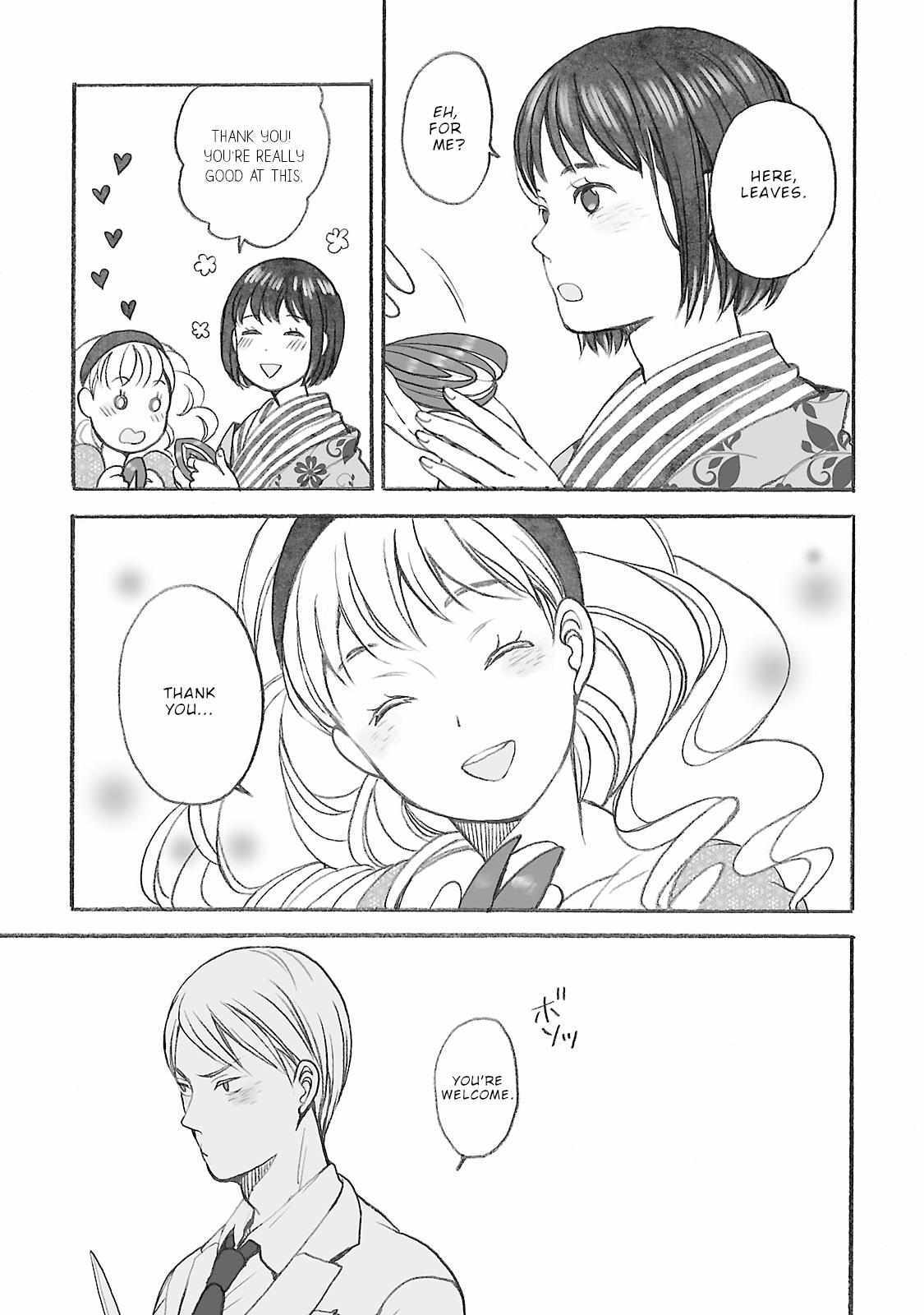 Read Uno-ke no Hitobito Manga Online