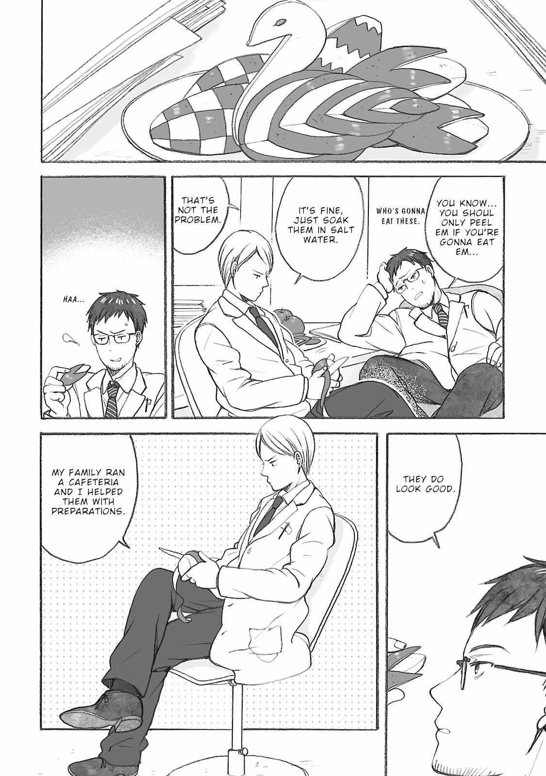 Read Uno-ke no Hitobito Manga Online