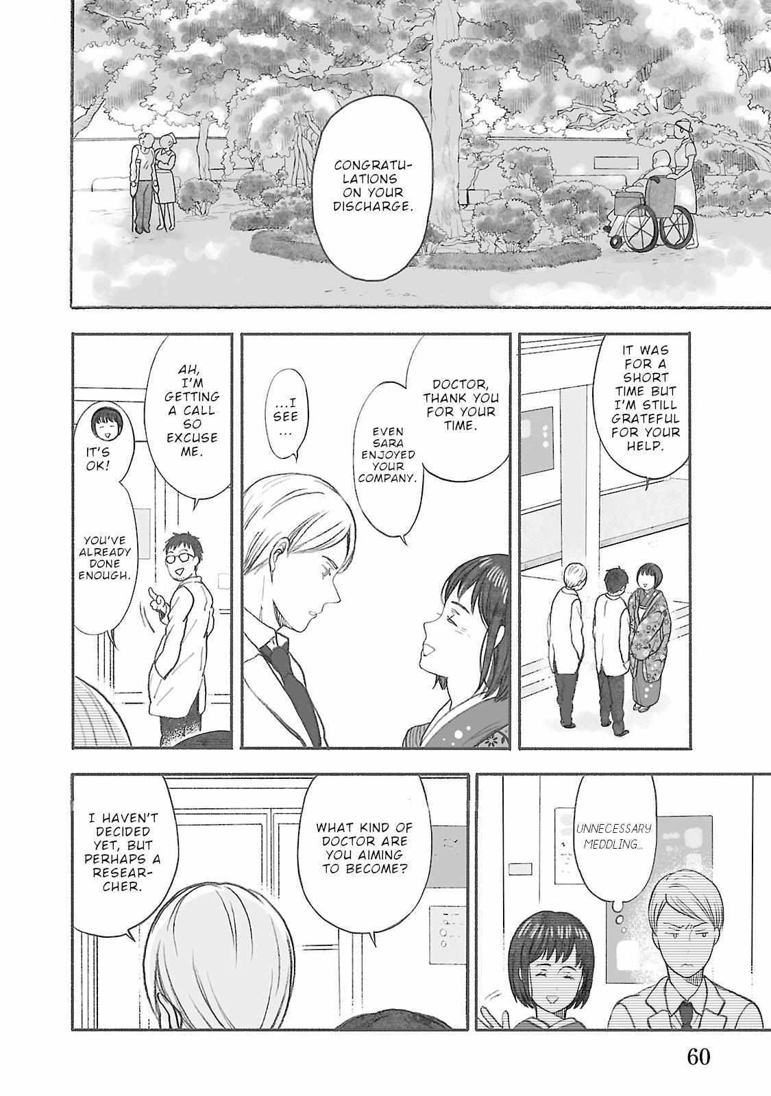 Read Uno-ke no Hitobito Manga Online